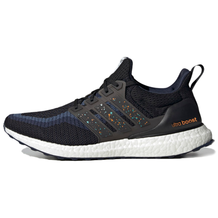 Adidas Adidas UltraBoost 2.0 Dna 'City Pack - Seoul'