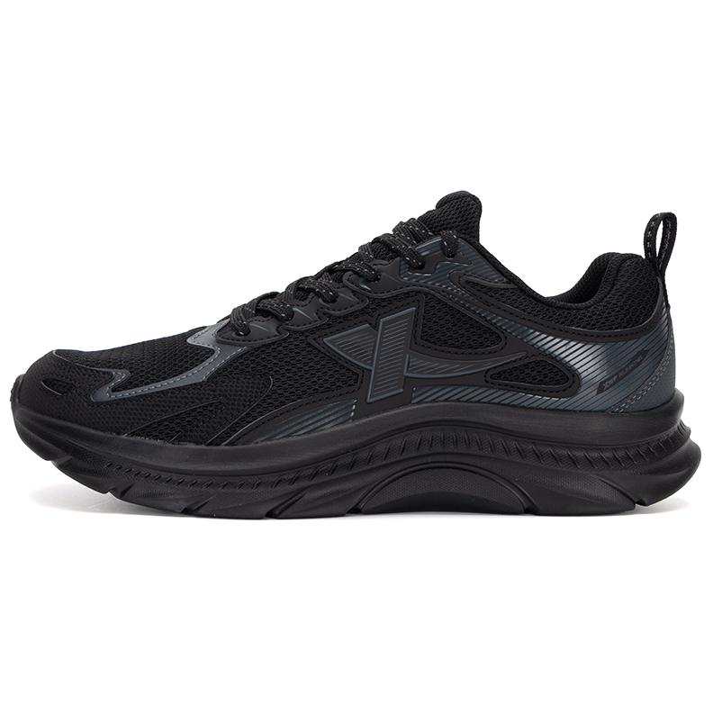XTEP Breathable, Slip Resistant, And Abrasion Resistant Low top Casual Running Shoes Men's Black