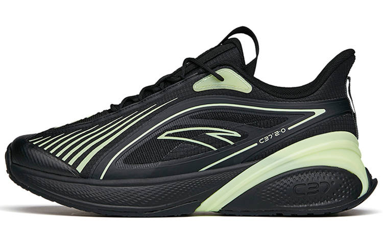 Anta C37 2.0 Cushioning Slip Resistant Abrasion Resistant Lightweight