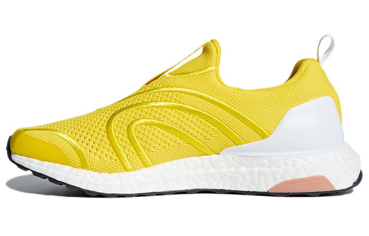 Adidas UltraBoost Uncaged Stella McCartney x UltraBoost Uncaged Wmns Adidas 'Yellow' Women's