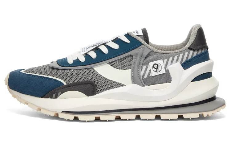 Li-Ning Xiao Zhan X PFW X LiNing Cosmos Eternal Men's Classic Shoes