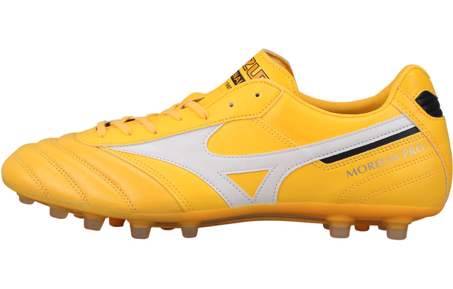 Mizuno Mizuno Morelia Yellow White