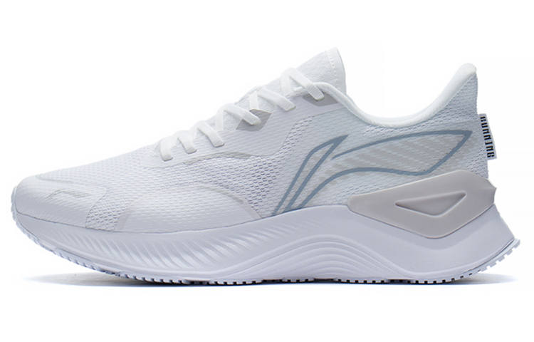 Li-Ning Li Ning YueYing 1.0 Fabric Cushioning Slip Resistant Abrasion Resistant Low top Running Shoes Men's White