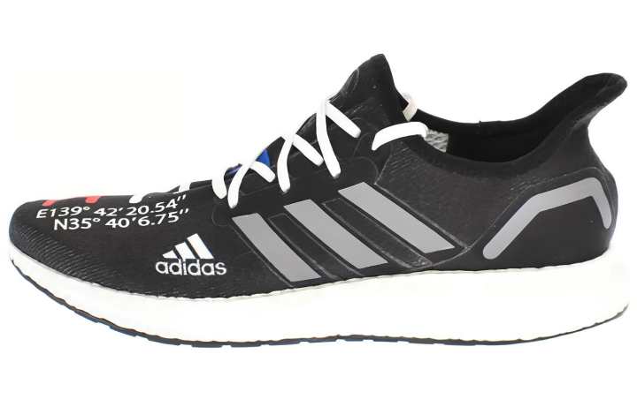 Adidas AM4 Atmos x AM4 Adidas 'Black'