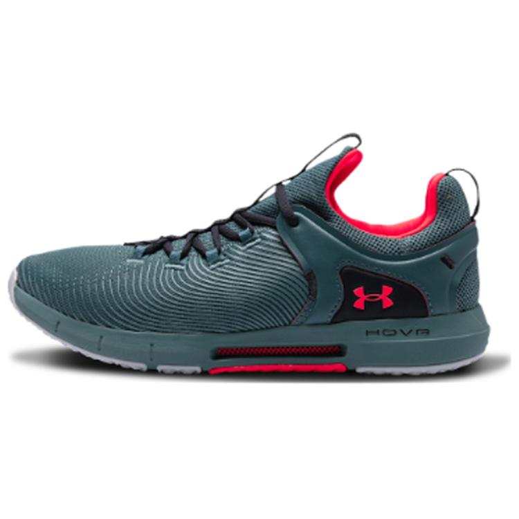 Under Armour Under Armour Comfortable Low top Running Shoes Men's Lichen Blue