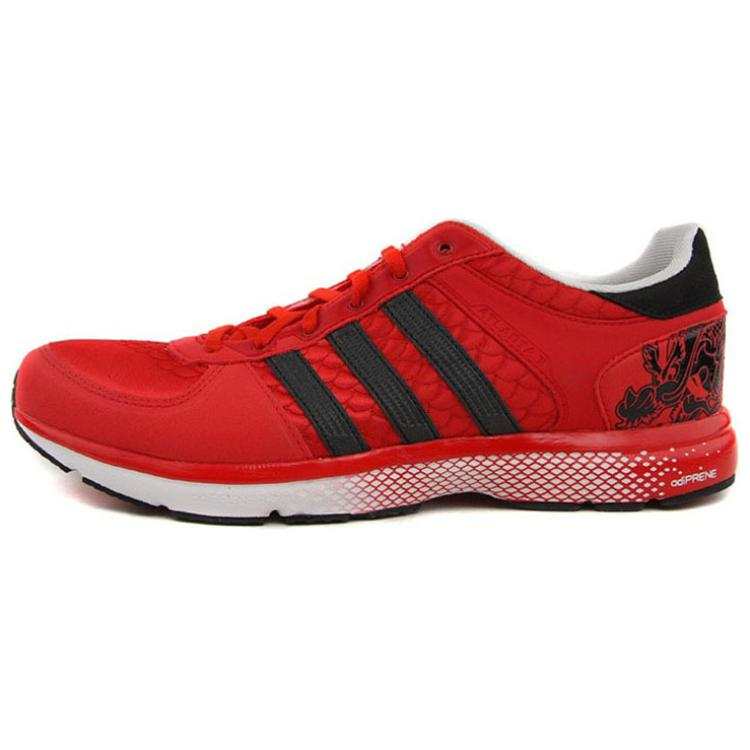 Adidas Adidas Slip Resistant Abrasion Resistant Low top Running Shoes Women's Red