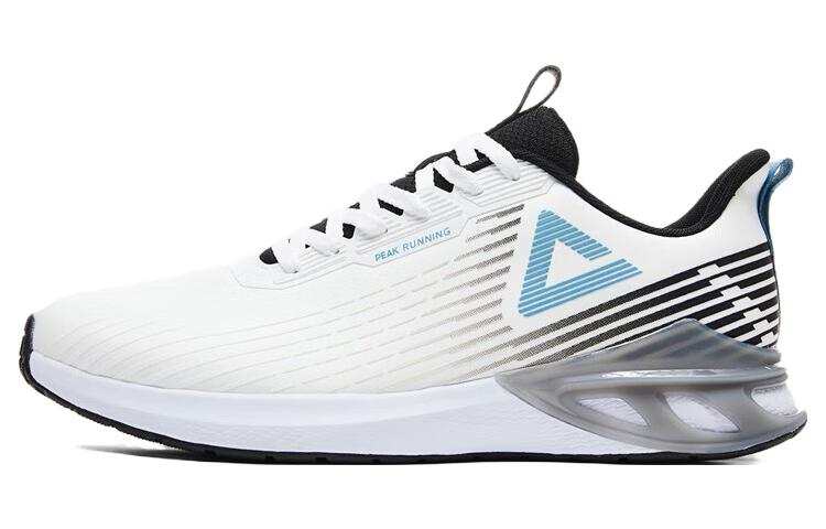 PEAK Slip Resistant Slip Resistant Low top Running Shoes Men's White