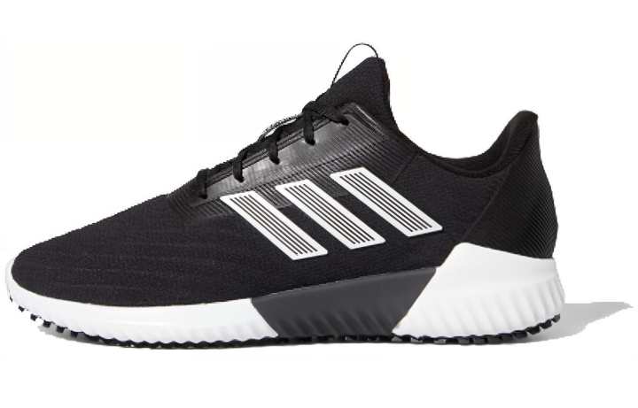 Adidas Adidas Climawarm 2.0 U Black/White