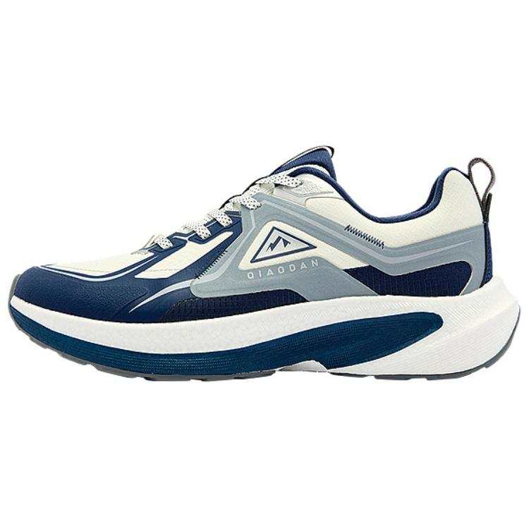 QIAODAN Slip Resistant Abrasion Resistant Slip Resistant Abrasion Resistant Low top Sprint Running Shoes Men's