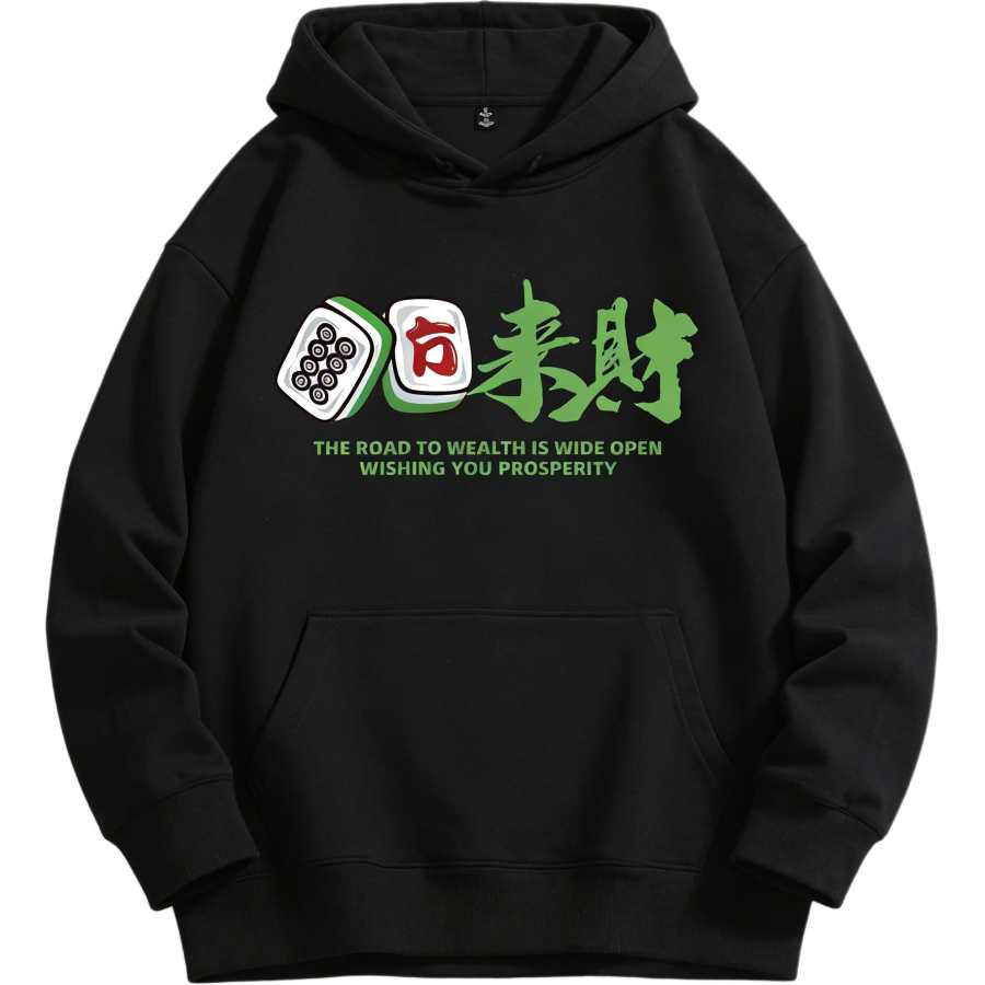 Sugarfunk Sugarfunk Sweatshirts Men's Hooded Moderate Regular