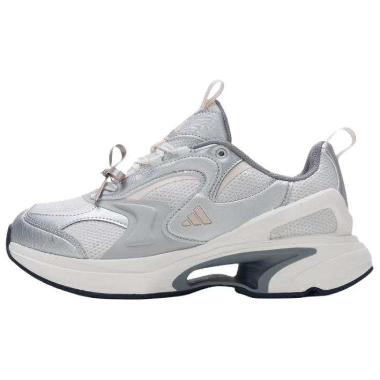 Adidas Adidas SWANNER Abrasion Resistant, Breathable, Lightweight Casual Running Shoes Women's Gray
