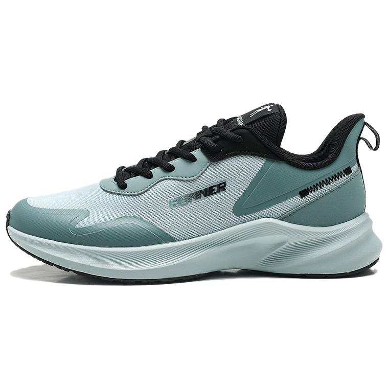 QIAODAN Running Shoes Men's Low Top