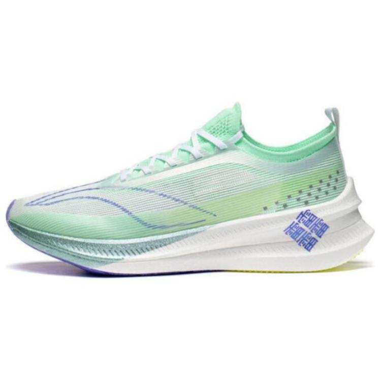 Li-Ning LINING Feidian 3 Elite 'Light Green Purple'