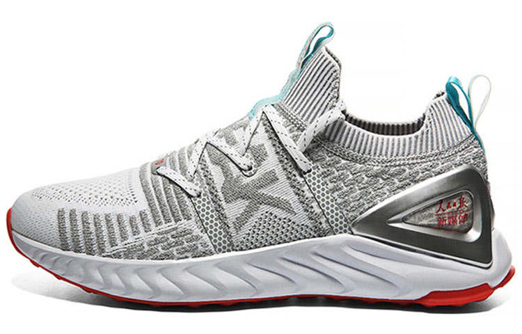 PEAK RENMINRIBAO x PEAK Abrasion Resistant Breathable Low top Running Shoes Men's White Gray