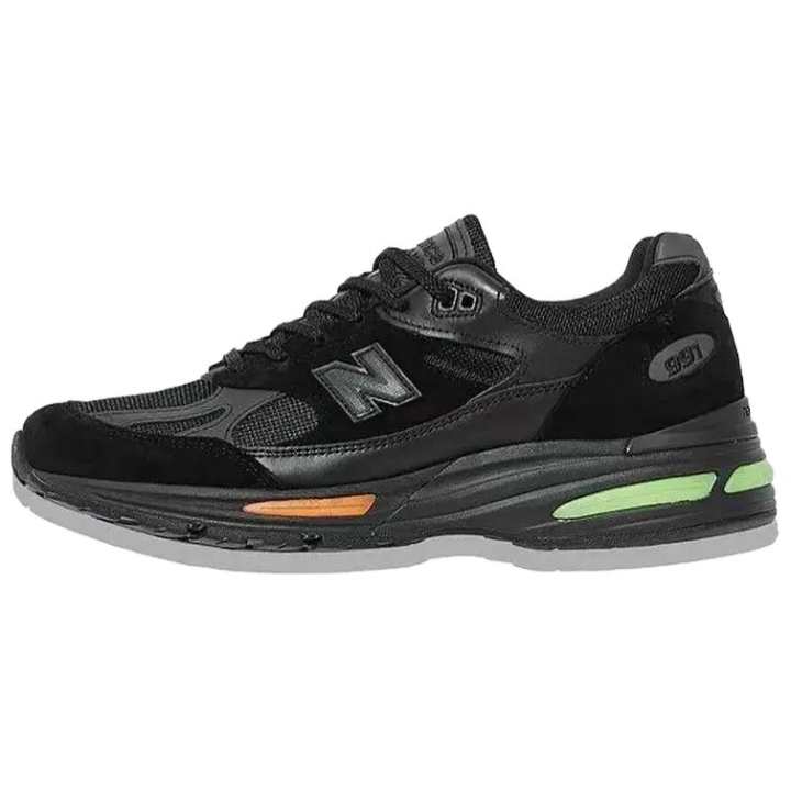 New Balance 991v2 New Balance Made in England 'London Edition'