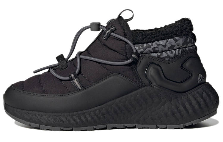 Adidas Adidas Abrasion Resistant Mid top Running Shoes Women's Black