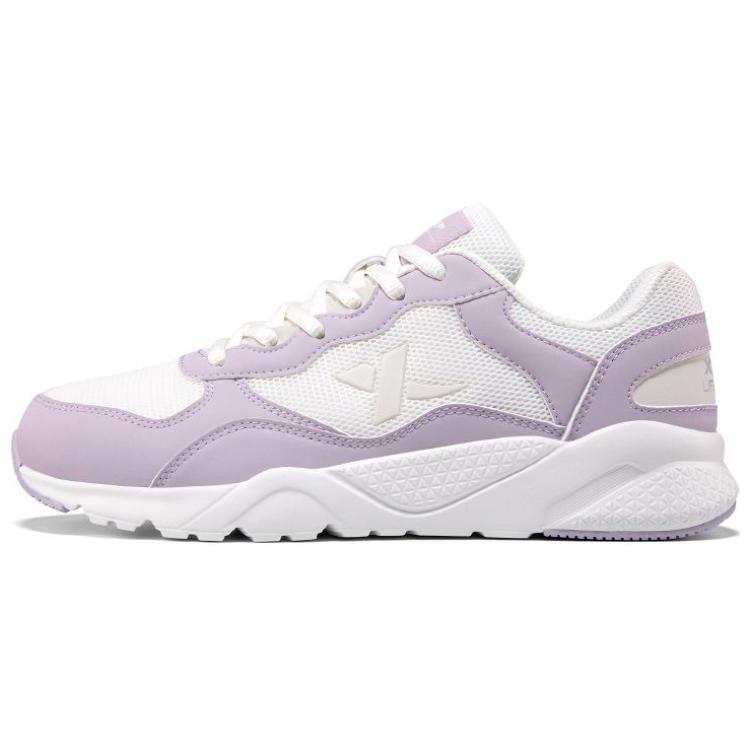 XTEP Mesh Cushioning Abrasion Resistant Breathable Lightweight Low top Sprint Running Shoes Women's Purple White