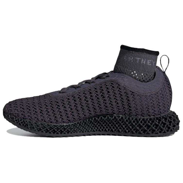 Adidas AlphaEdge 4D Stella McCartney x AlphaEdge 4D Wmns Adidas 'Night Steel Black' Women's