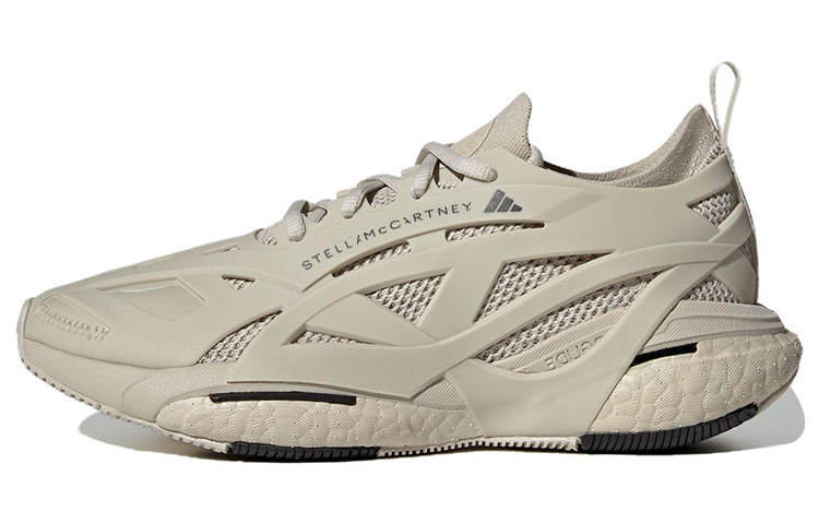 Adidas SolarGlide Stella McCartney x SolarGlide Wmns Adidas 'Gobi' Women's