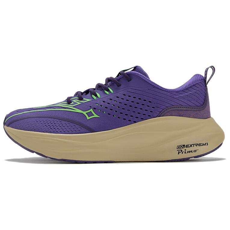 361° Cushioning Slip Resistant Abrasion Resistant Breathable Rebound Low top Running Shoes Men's Purple