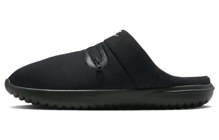 Nike Nike Burrow SE Casual Rubber Sole Slippers Men's Black