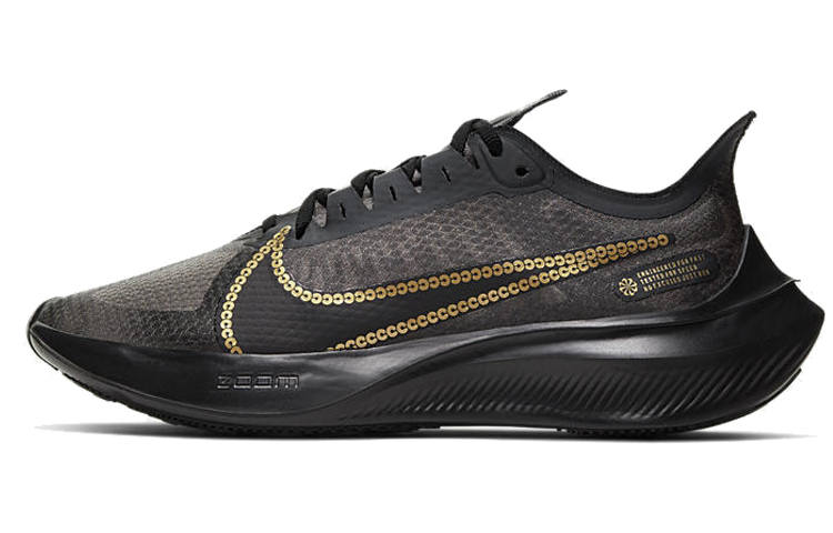 Nike Nike Zoom Gravity 1 Slip Resistant Lightweight Non slip Lightweight Low top Casual Running Shoes Women's Black Gold