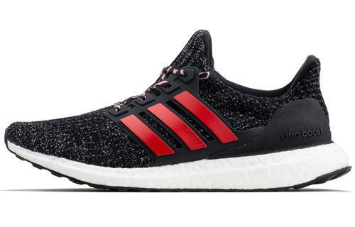 Adidas adidas Ren Zhe X UltraBoost 4.0 'Chinese New Year'