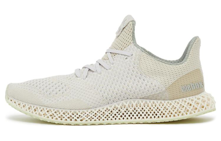 Adidas Ultra 4D Solebox x Illya Goldman Gubin x Ultra 4D Adidas 'Two Decades of Shared Legacy'