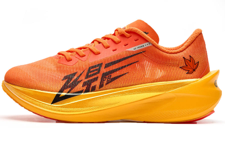 QIAODAN Feiying PB4.0 Cushioning Slip Resistant Abrasion Resistant Low top Jordan Rush PRO HP Rebound Technology