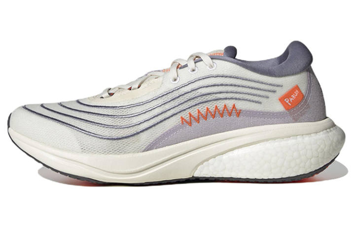 Adidas Supernova Parley x Supernova Adidas 2.0 'Non Dyed Silver Violet'