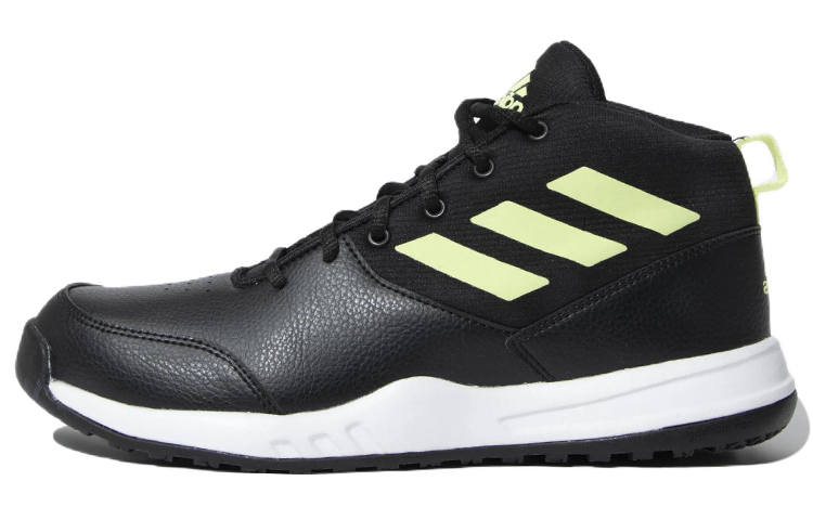 Adidas Adidas Court Rage Running Shoes Men's Mid Top Black