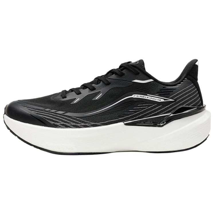 QIAODAN Cushioning Lightweight Low top Casual Running Shoes Men's Black