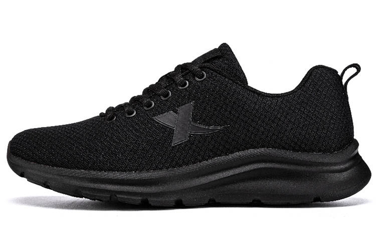 XTEP Slip Resistant, Abrasion Resistant, Breathable, Lightweight Low top Running Shoes Men's Black