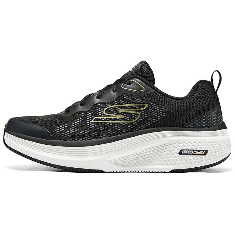 Skechers GO RUN Elevate 2.0 Lightweight Abrasion Resistant Breathable Low top Running Shoes Men's Black
