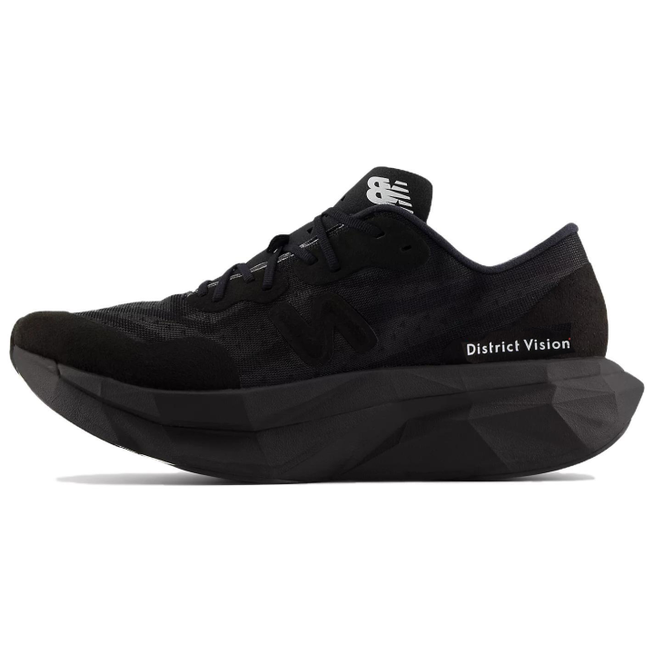 New Balance FuelCell SuperComp Elite v4 District Vision x FuelCell SuperComp Elite v4 New Balance 'Black'