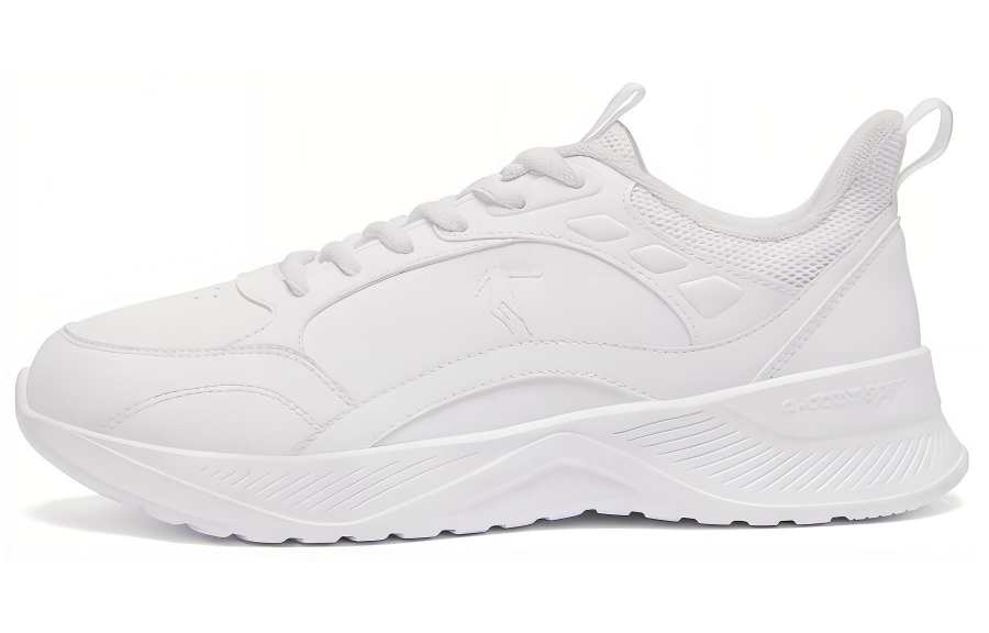 QIAODAN Cushioning Abrasion Resistant Lightweight Low top Running Shoes Men's White