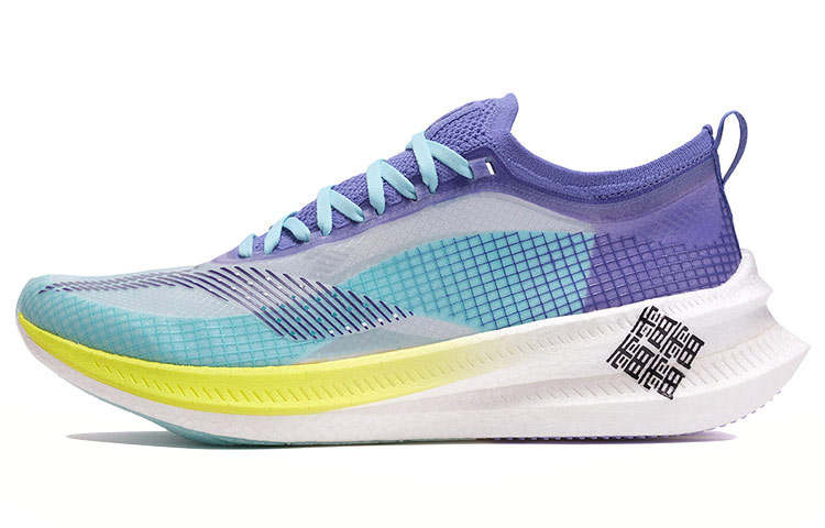 Li-Ning Li Ning Feidian 2 Elite Running Shoes Men's Low Top White/Floral Purple