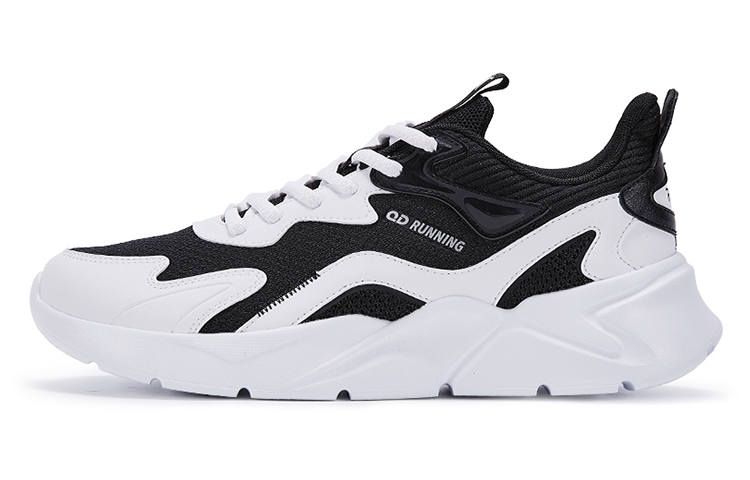 QIAODAN Slip Resistant Abrasion Resistant Low top Running Shoes Men's Jordan White Black