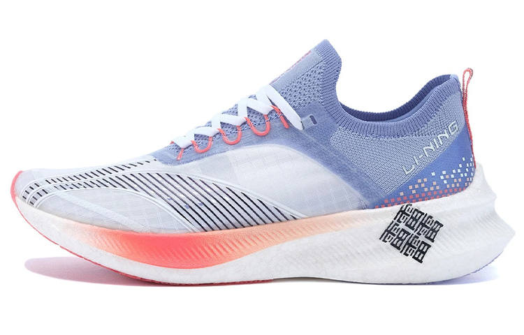 Li-Ning Li Ning Feidian Challenger Abrasion Resistant Breathable Low top Running Shoes Women's White