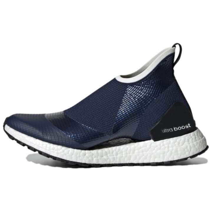 Adidas Adidas Stella McCartney X Adidas Ultraboost X All Terrain 'Blue White' Women's