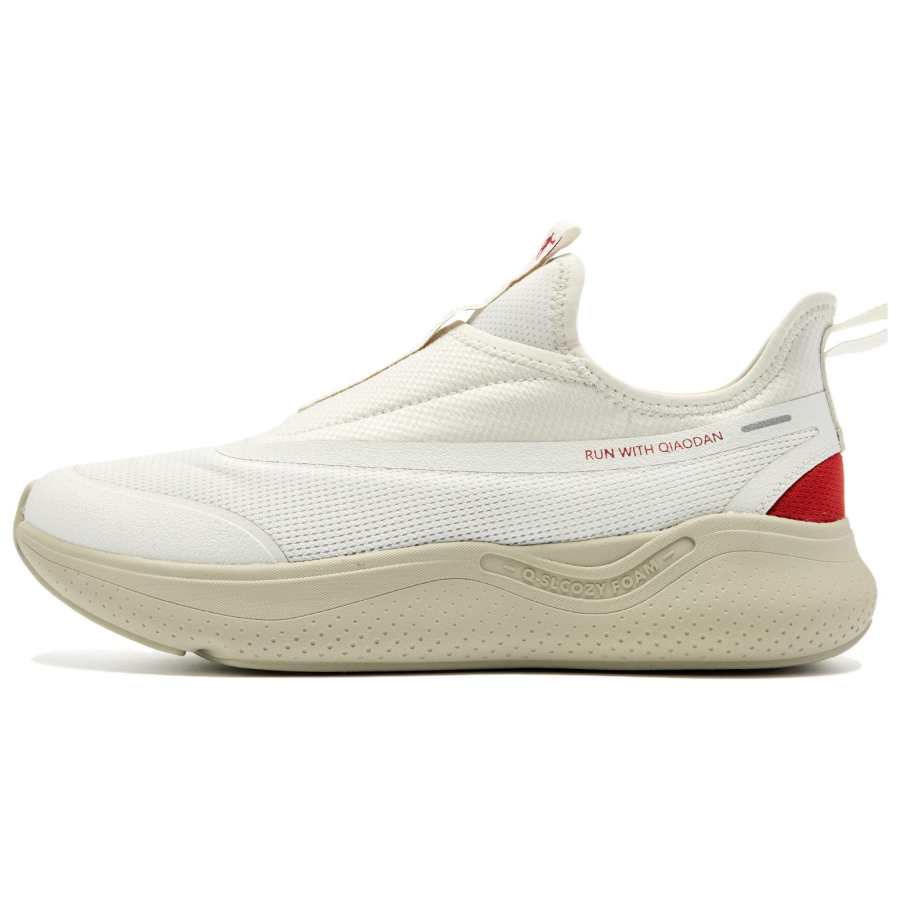 QIAODAN Fabric Low top Casual Running Shoes Men's Birch White Red Birch