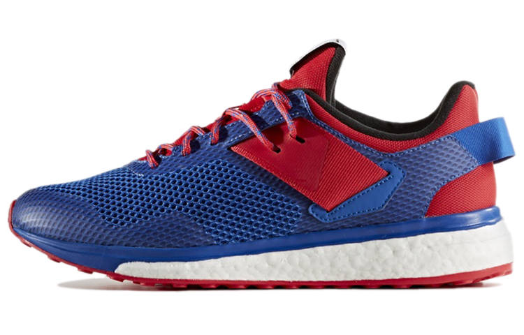 Adidas Adidas Response 3 Slip Resistant And Breathable Slip Resistant And Breathable Low top Running Shoes Men's Blue Red