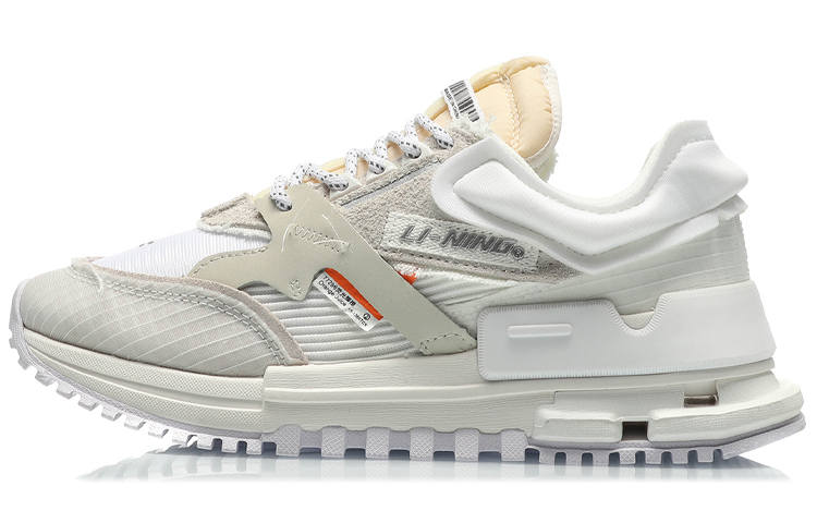 Li-Ning Li Ning Artisan Heart Slip Resistant And Breathable Support Slip Resistant And Breathable Support Low top Casual Shoes