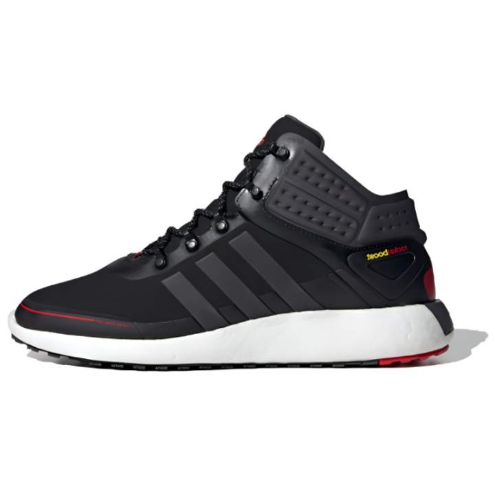 Adidas Adidas Rocketboost Mid Guard