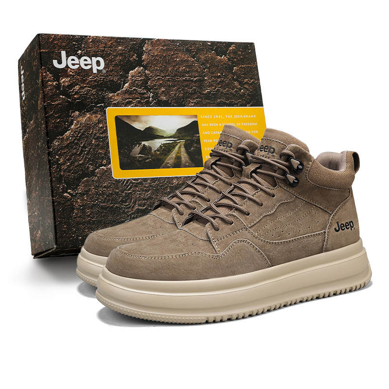 Jeep Outdoor Casual Short Combat Boots Men's