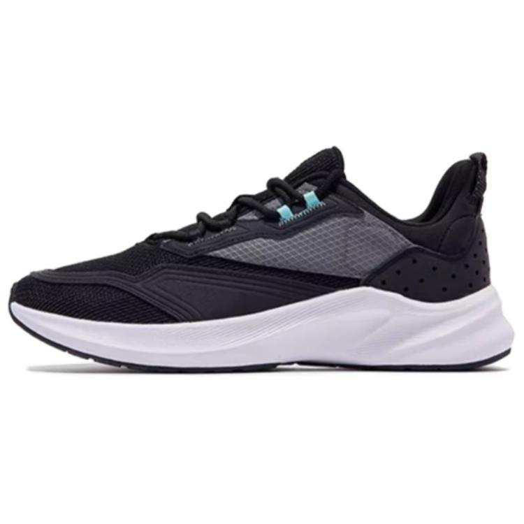 QIAODAN Cushioning, Wear Resistant Low top Running Shoes Men's Black Blue