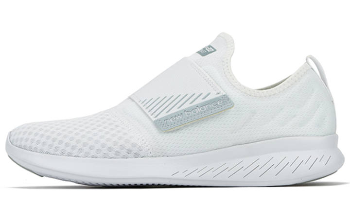 New Balance New Balance NB Coast Running Shoes Men's Low Top White/Gray