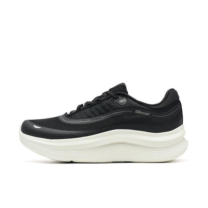 XTEP XTEP Breathable Coverage Lightweight Breathable, Lightweight Coverage Low top