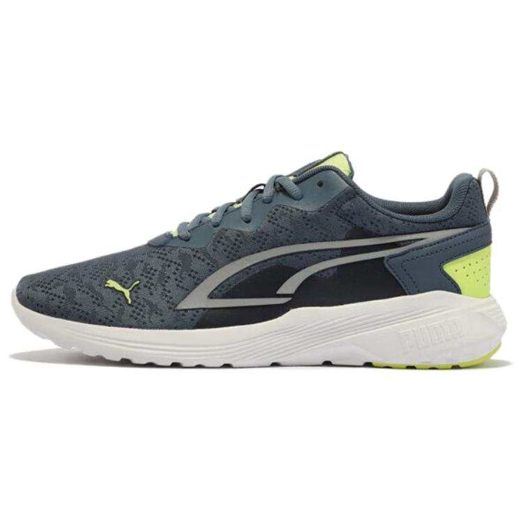 PUMA PUMA All Day Active 'Grey'