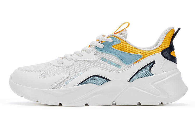 QIAODAN Fabric Synthetic Leather Slip Resistant, Abrasion Resistant, Lightweight Low top Running Shoes Men's